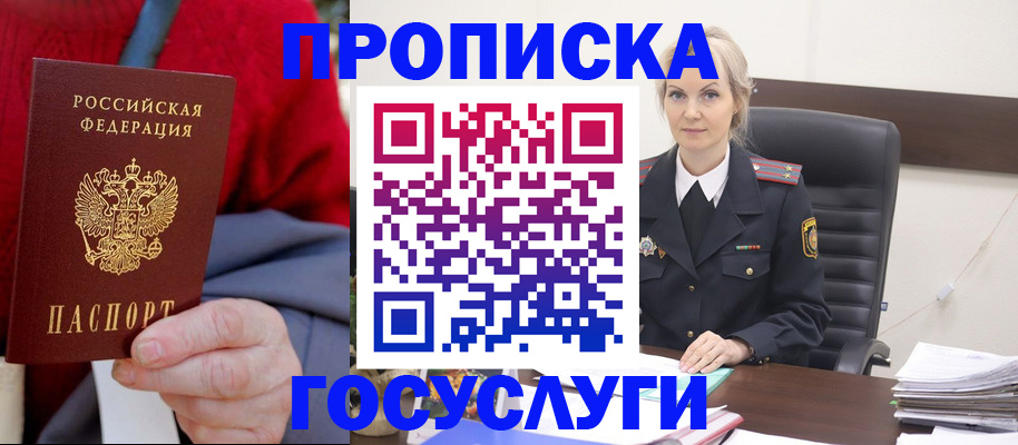 форма 3 в Владимире